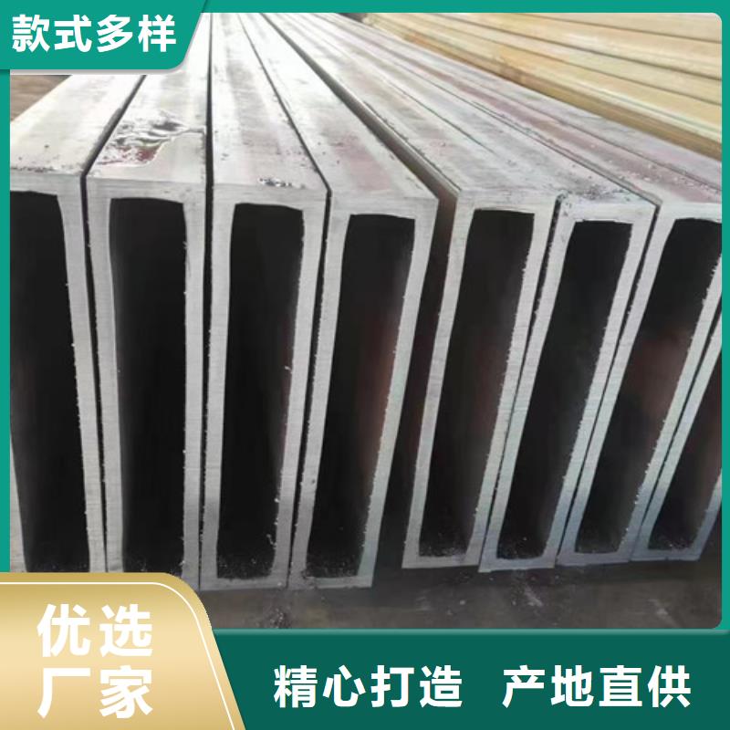 Q355B视频-安徽省合肥市申达鑫通Q355B可服务区域瑶海|肥东|宣城|安庆|黄山|六安|宿州|巢湖等