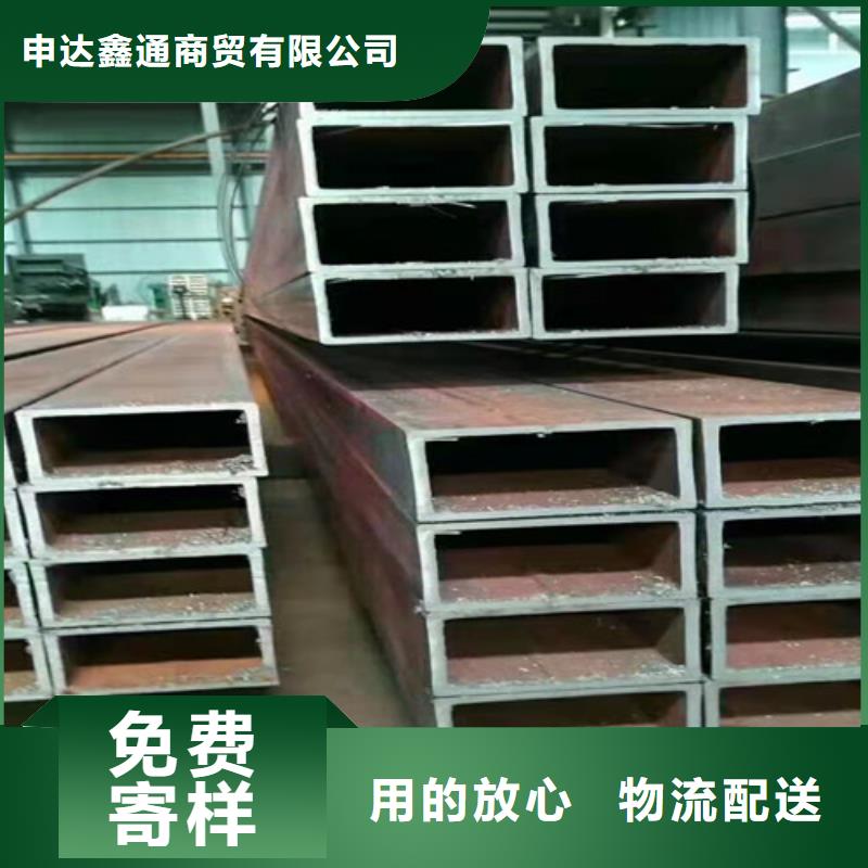 Q355C無(wú)縫方管10年經(jīng)驗(yàn)