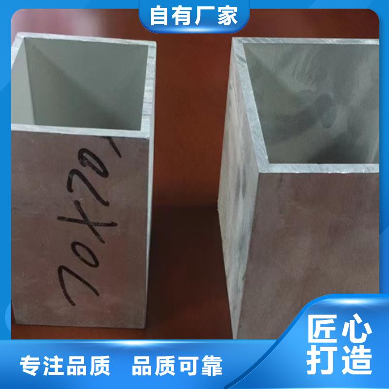 方管Q345D可定制