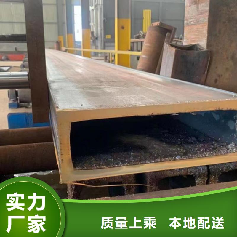 無縫方管A333Gr.6無縫鋼管支持拿樣
