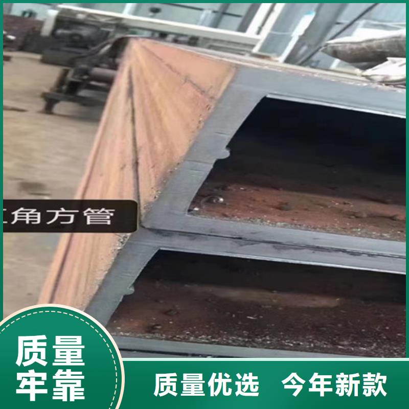 Q355B视频-Q355B|福建省莆田市|涵江|城厢|福州|厦门|南平|龙岩|泉州