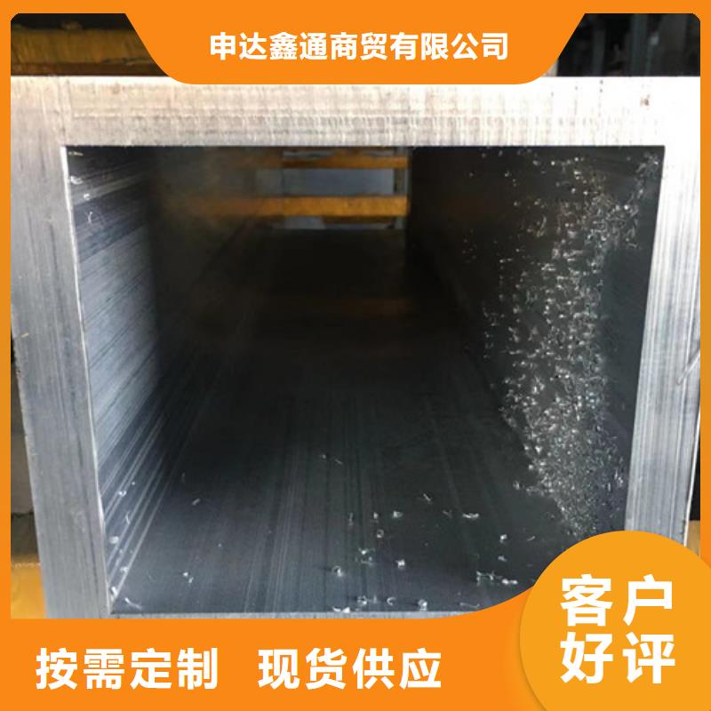 方管Q345D可定制