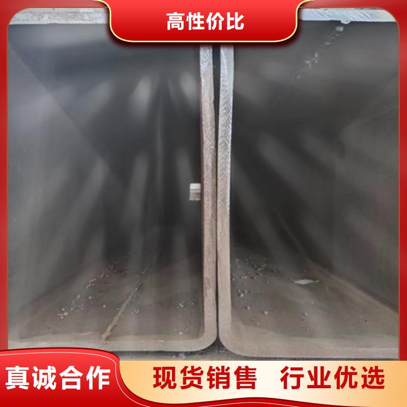 Q355B视频-Q355B|福建省莆田市|涵江|城厢|福州|厦门|南平|龙岩|泉州