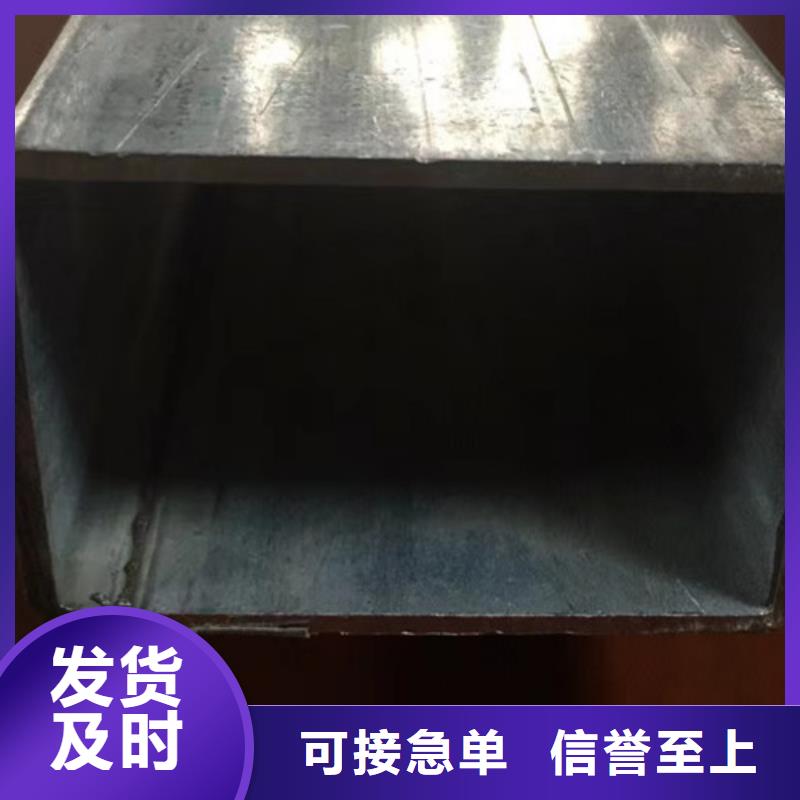 Q355B视频-安徽省合肥市申达鑫通Q355B可服务区域瑶海|肥东|宣城|安庆|黄山|六安|宿州|巢湖等