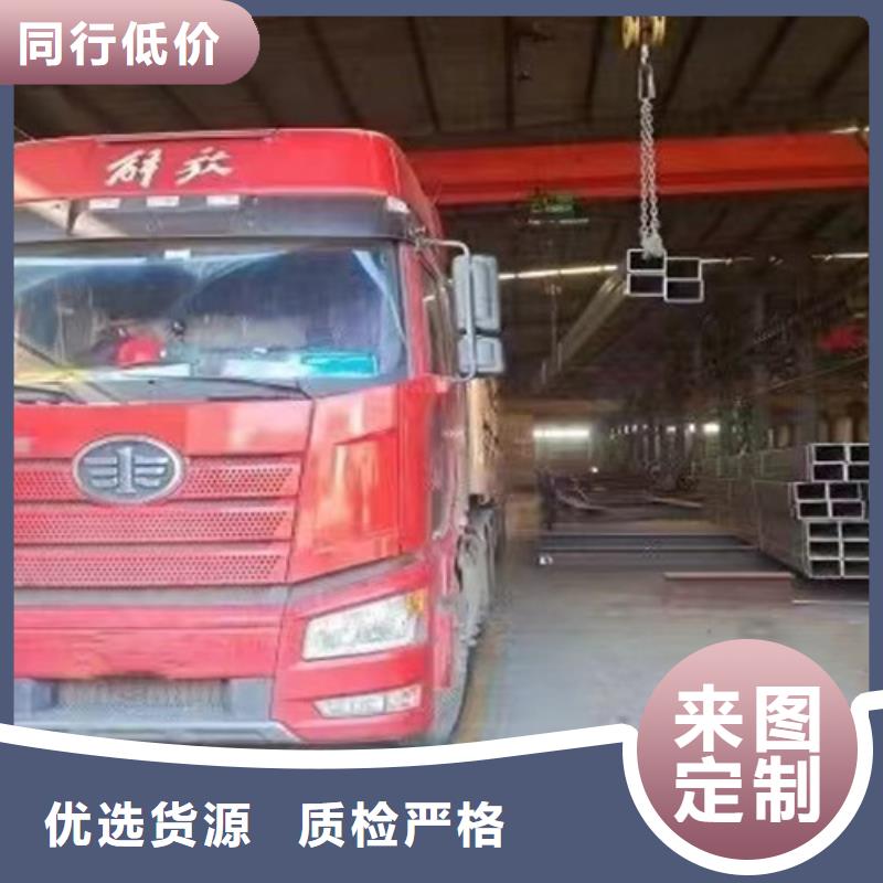 Q355D無縫方管品質放心