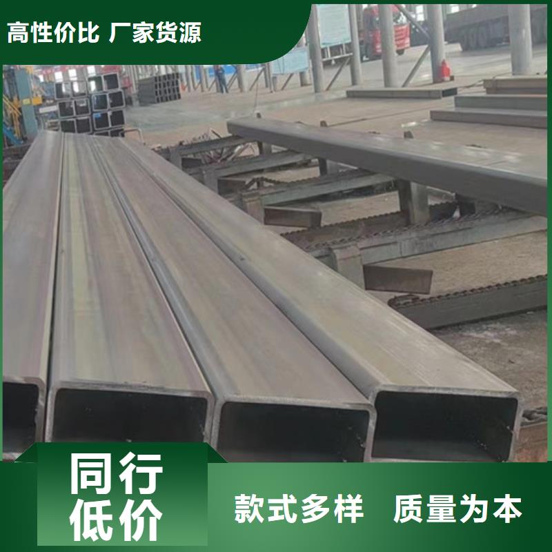 无缝方管Q355C焊接方管销售的是诚信