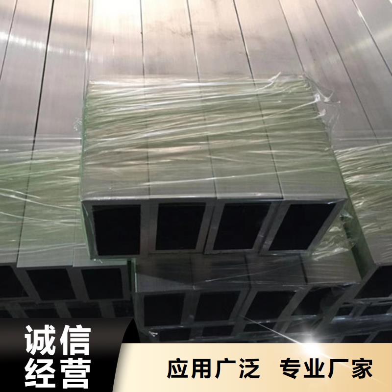 方管Q345D可定制