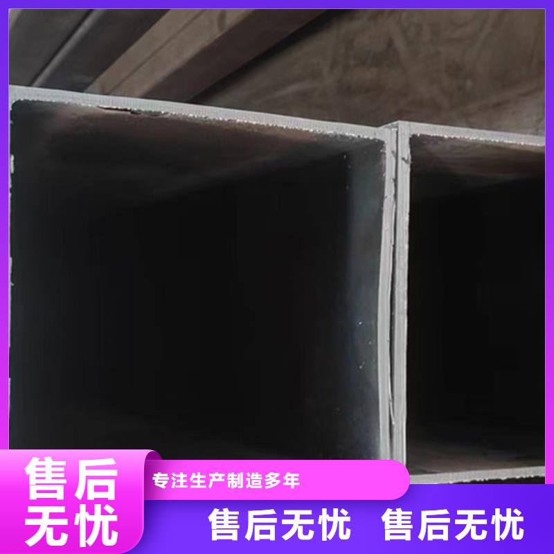 無縫方管A333Gr.6無縫鋼管支持拿樣