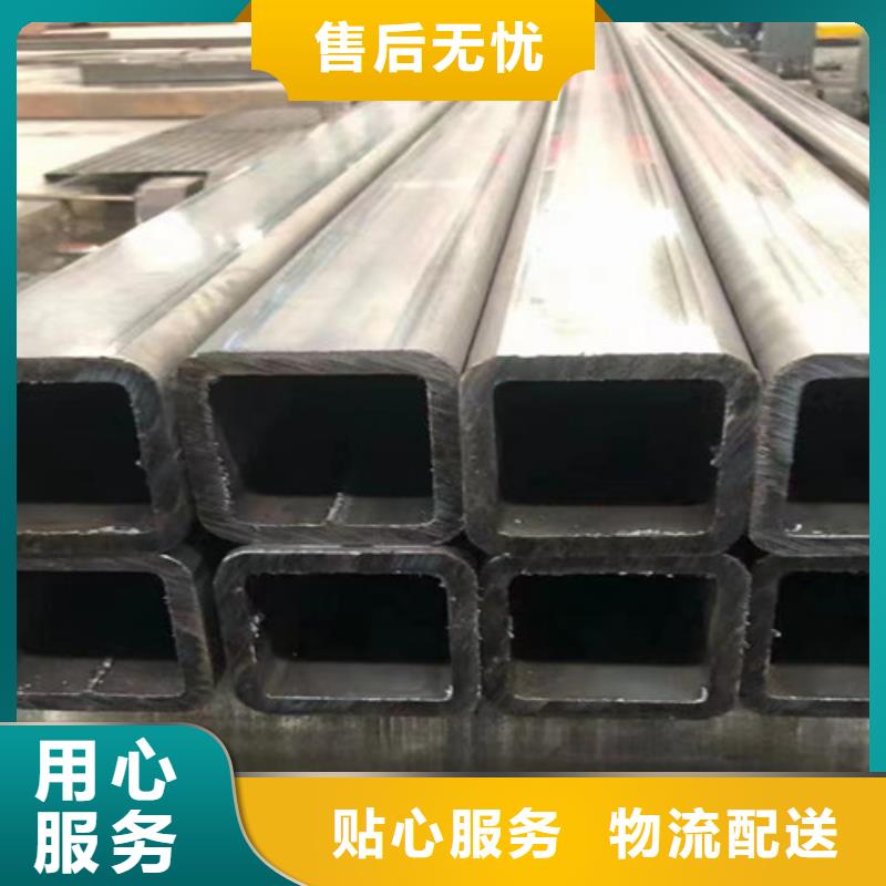 Q355B视频-安徽省合肥市申达鑫通Q355B可服务区域瑶海|肥东|宣城|安庆|黄山|六安|宿州|巢湖等