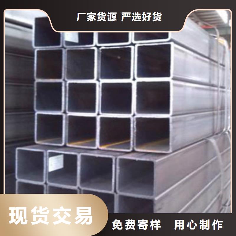 無縫方管Q345B無縫鋼管實拍展現(xiàn)