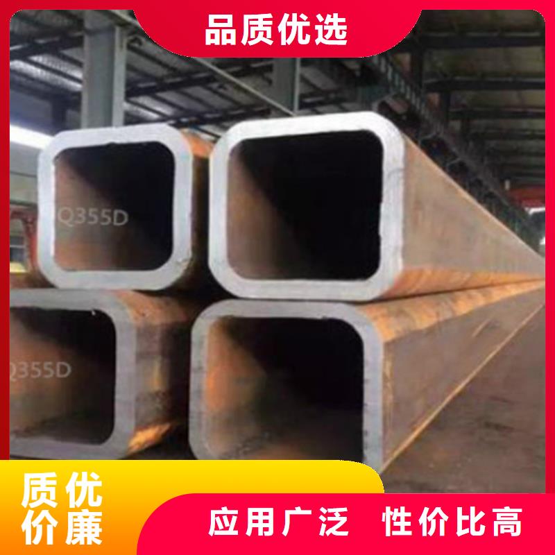 方管Q355C信息