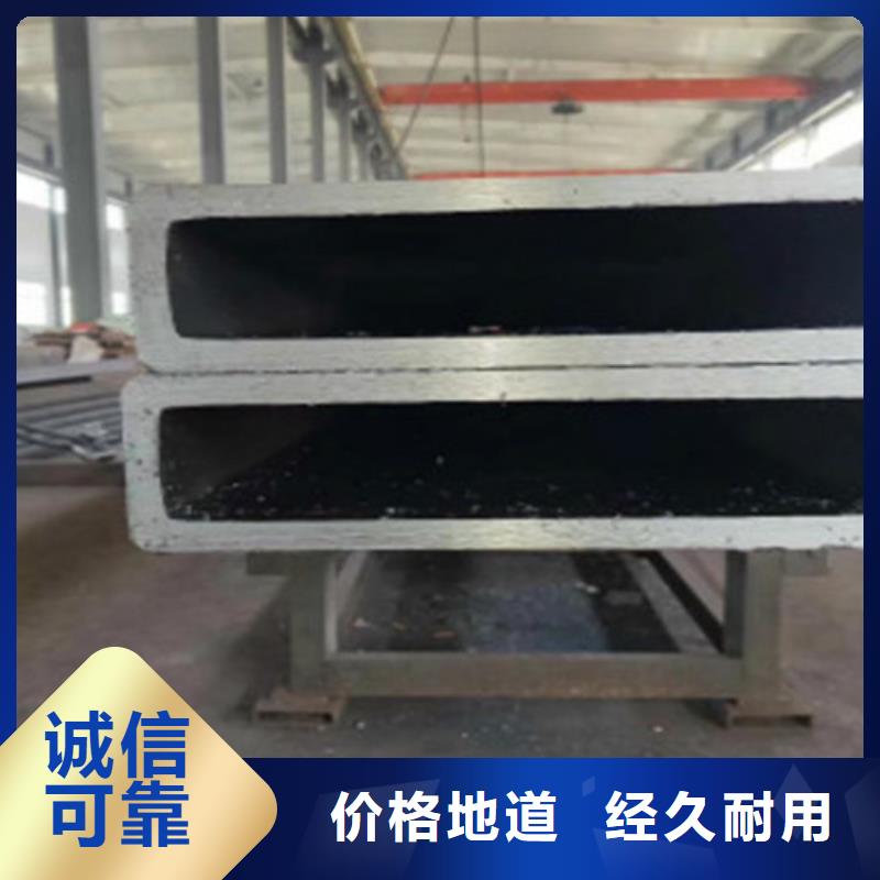 无缝方管Q355C焊接方管销售的是诚信