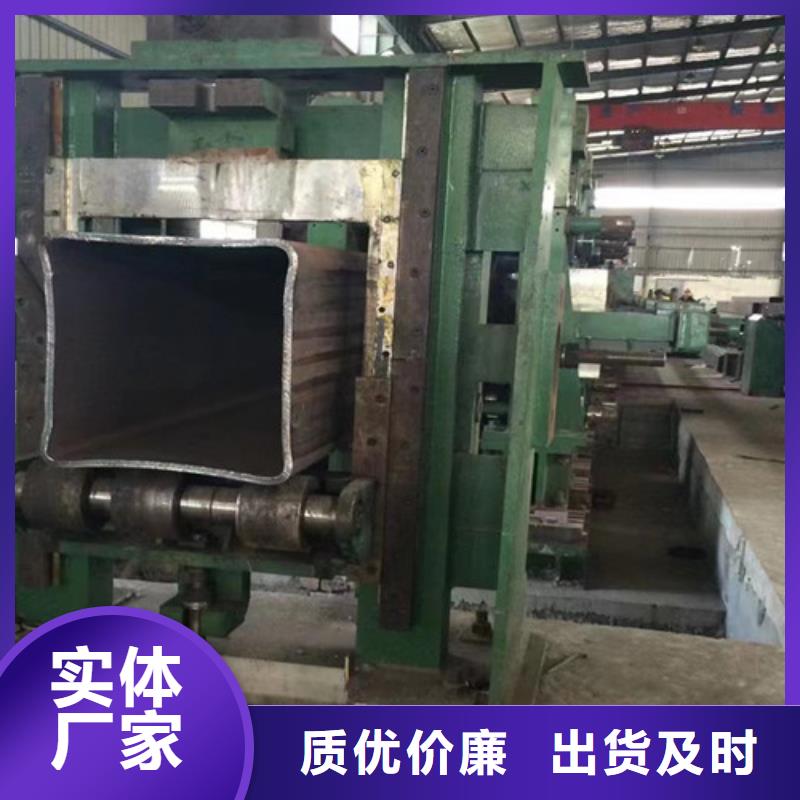 无缝方管Q355C焊接方管销售的是诚信