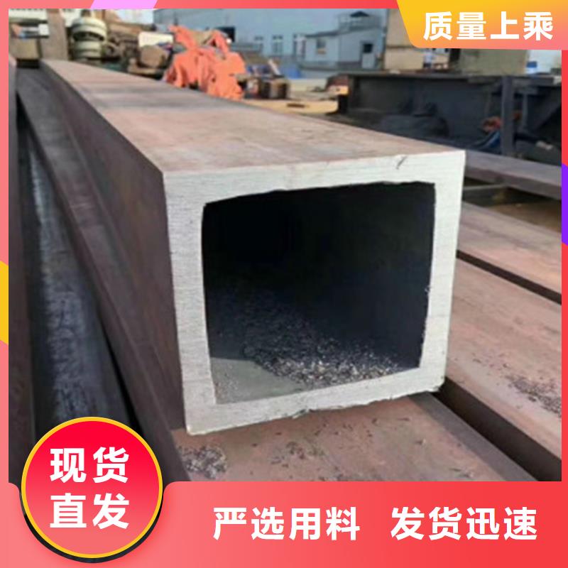 无缝方管Q355C焊接方管销售的是诚信