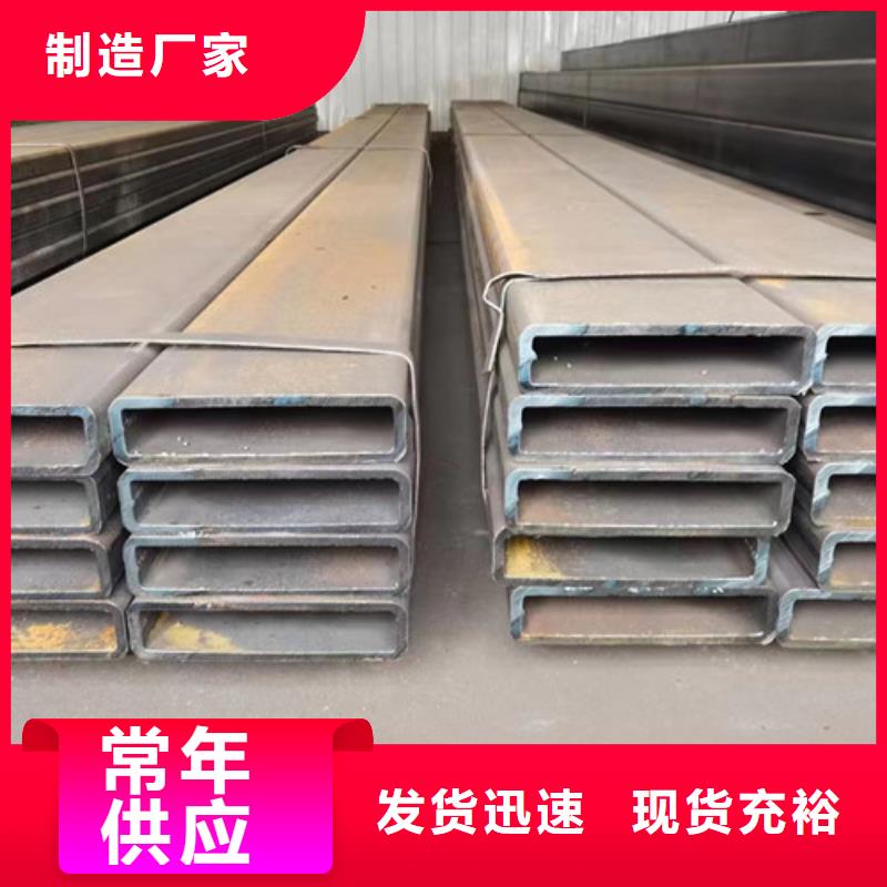 无缝方管Q355C焊接方管销售的是诚信