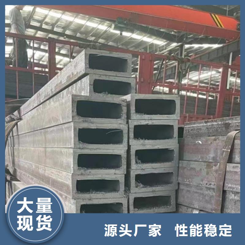 方管Q345D可定制
