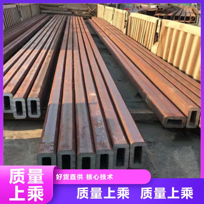 无缝方管Q355C焊接方管销售的是诚信