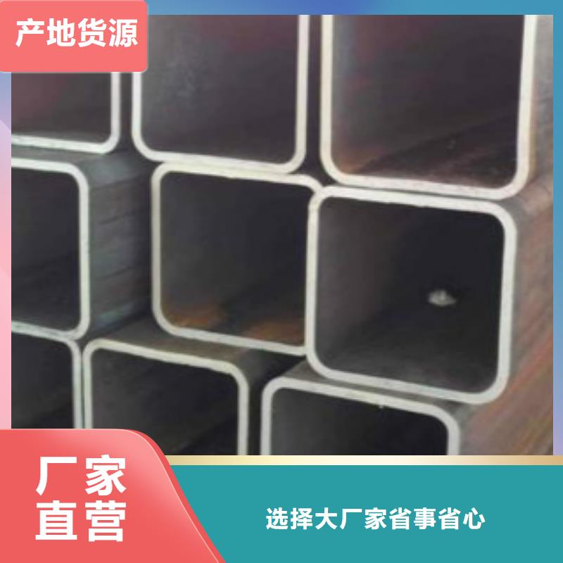 【不銹鋼方管Q345B無縫鋼管質量優選】