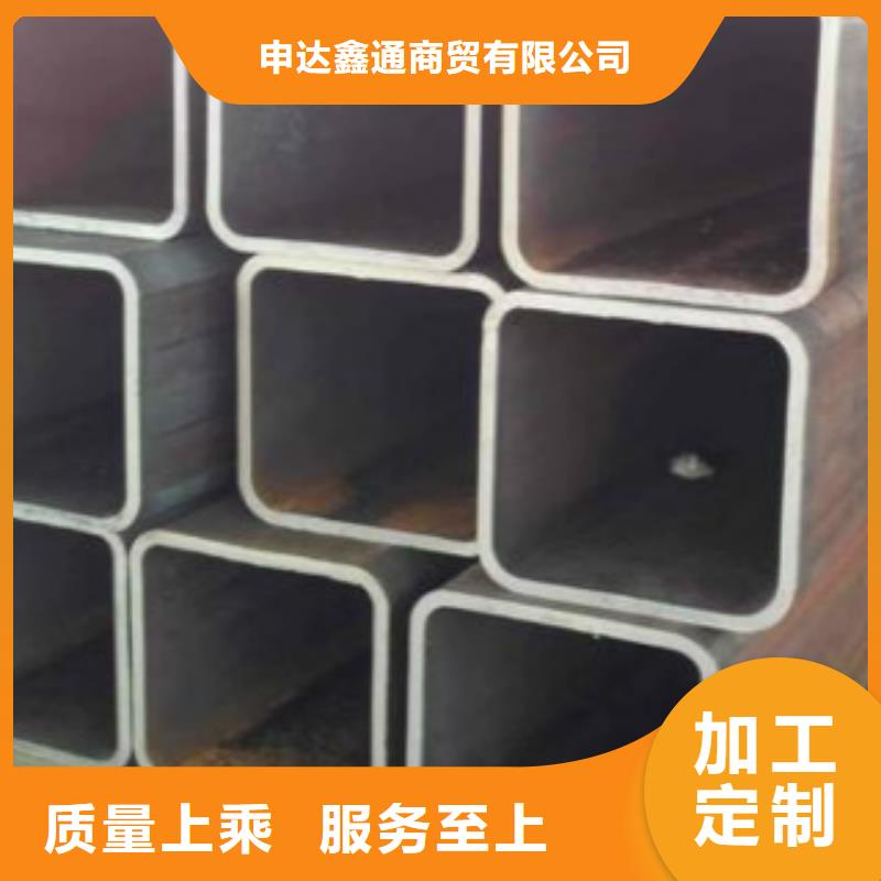 不銹鋼方管Q345B自營品質有保障