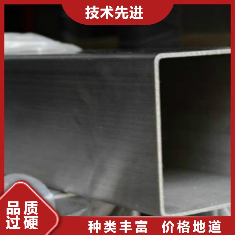 Q355B视频-Q355B_甘肃省平凉市市场覆盖静宁|崆峒|兰州|酒泉|庆阳|白银|嘉峪关|金昌等
