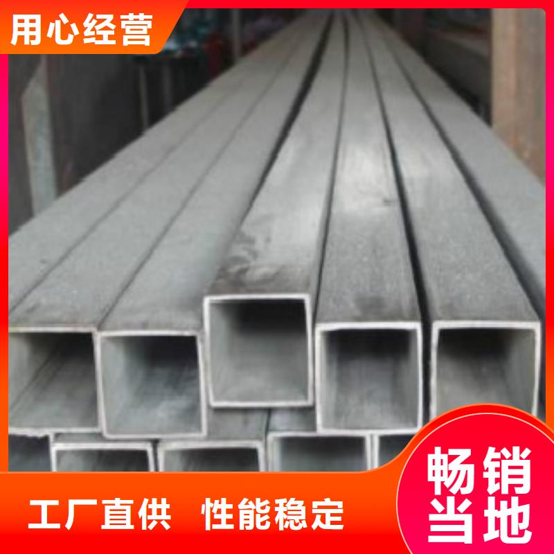 方管天津路易瑞國際可靠
