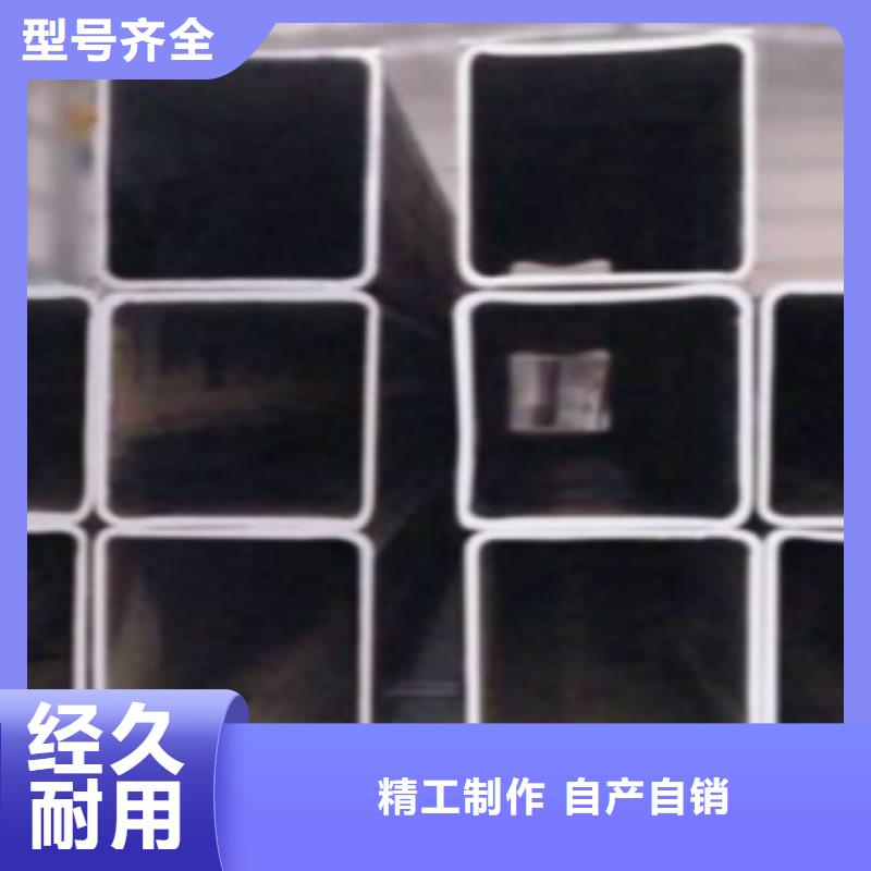 Q355B视频-Q355B_甘肃省平凉市市场覆盖静宁|崆峒|兰州|酒泉|庆阳|白银|嘉峪关|金昌等
