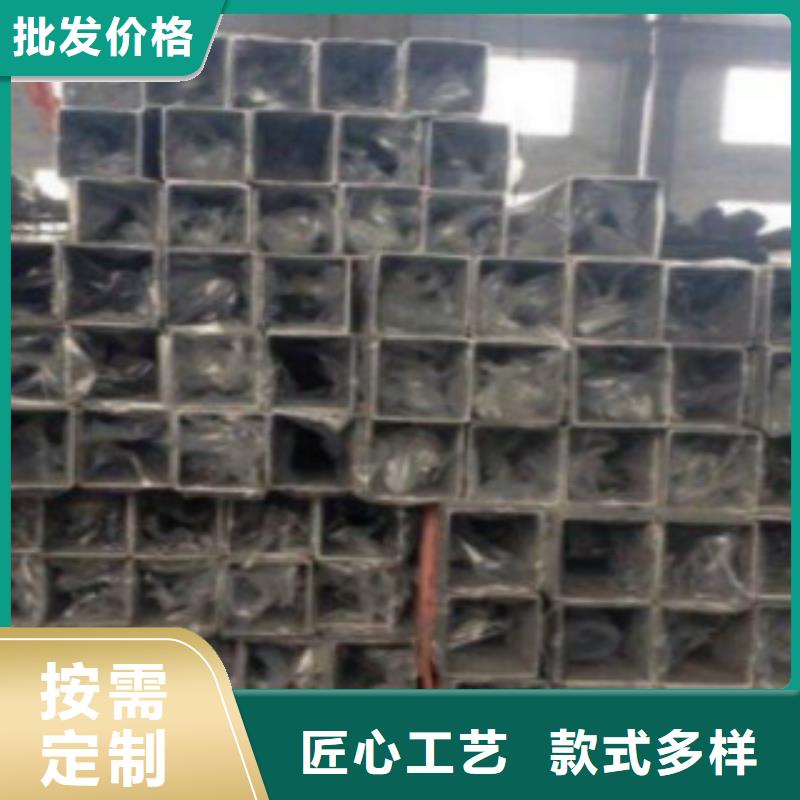 316L不銹鋼方管40X20X3