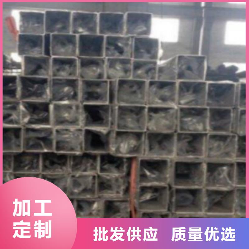【不銹鋼方管Q355B廠家直銷】
