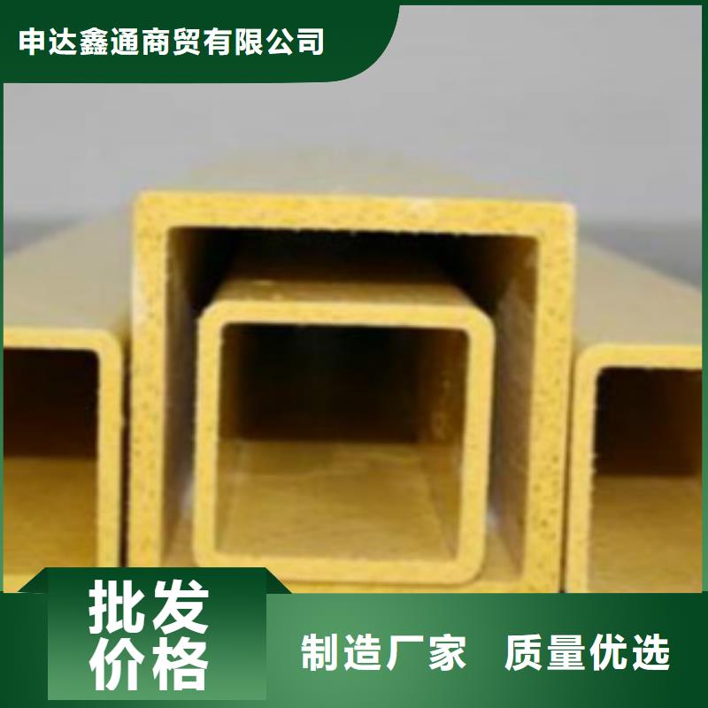 不銹鋼方管Q345E鋼管精選貨源