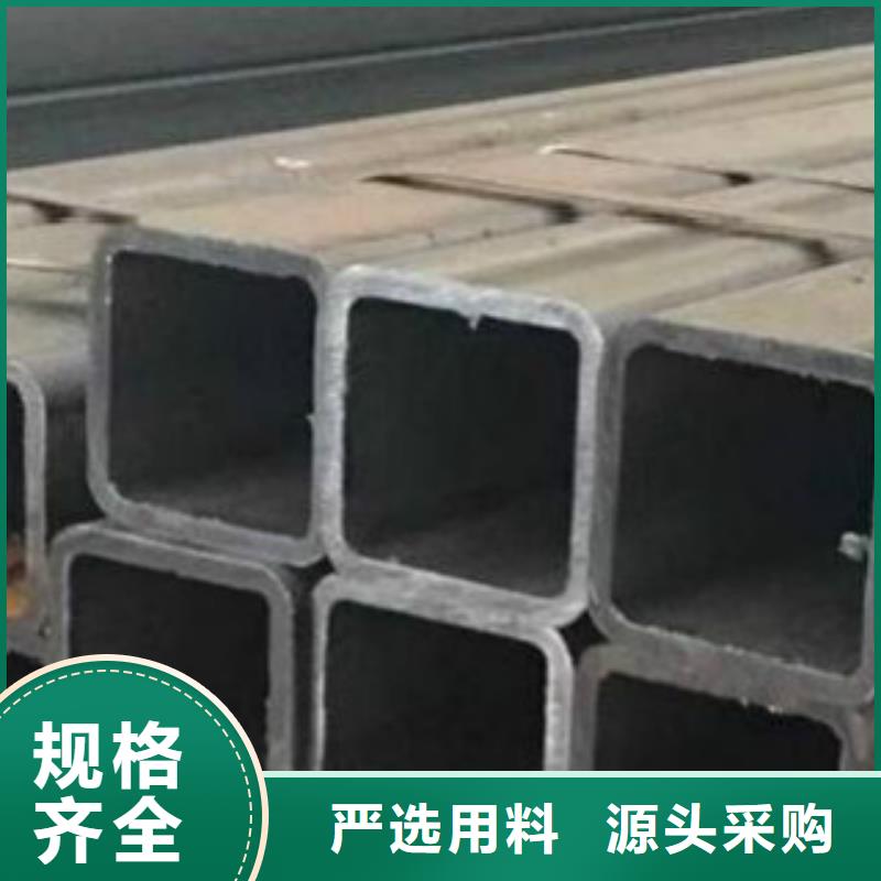 【不銹鋼方管Q355B廠家直銷】