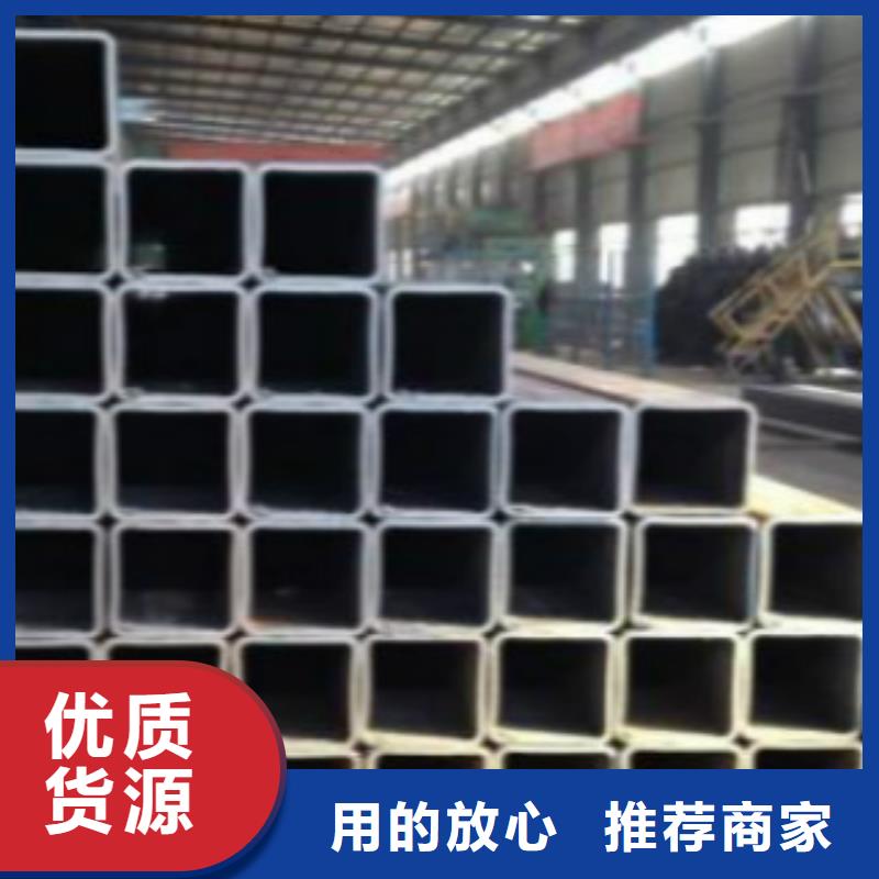 【不銹鋼方管Q355B廠家直銷】