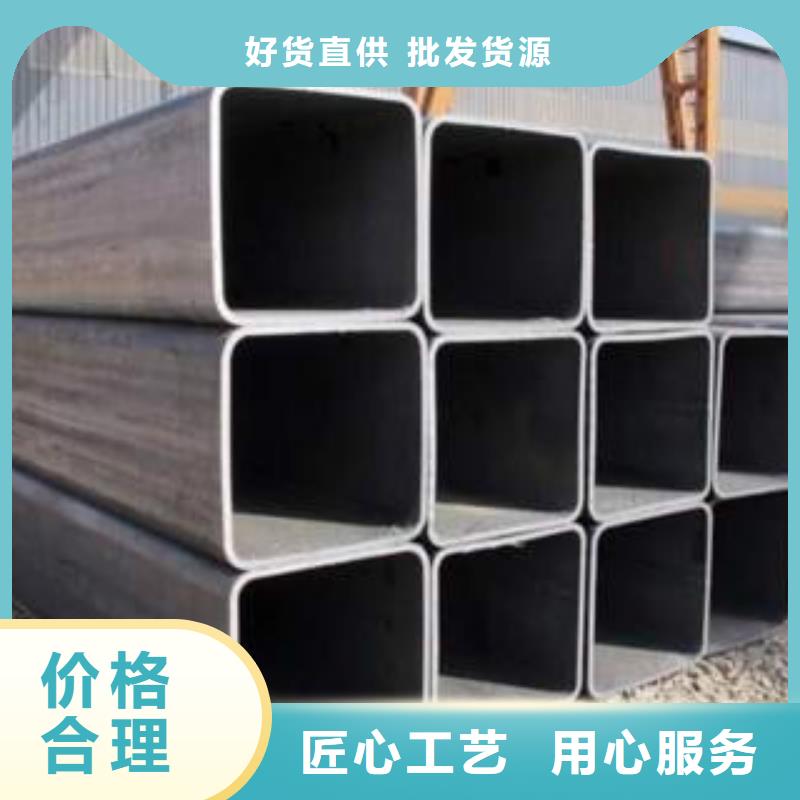 316L不銹鋼方管40X20X3