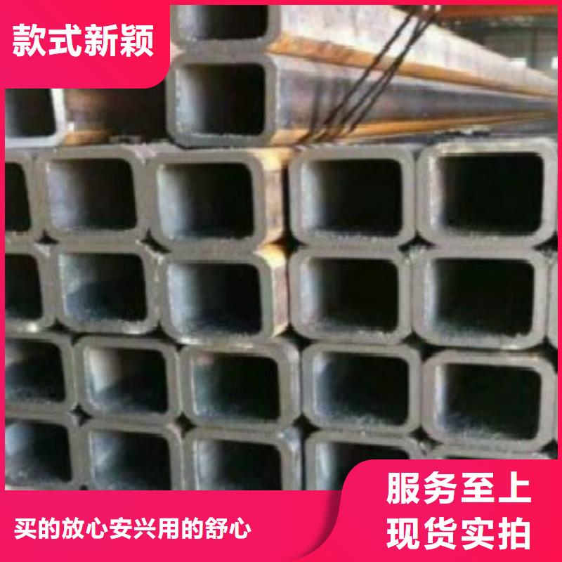 Q355B视频-Q355B_甘肃省平凉市市场覆盖静宁|崆峒|兰州|酒泉|庆阳|白银|嘉峪关|金昌等