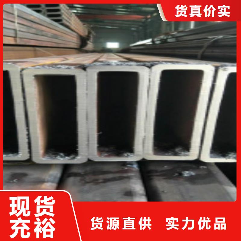申达鑫通Q355B【 不锈钢方管-Q460B钢板专注细节专注品质】勺子互联