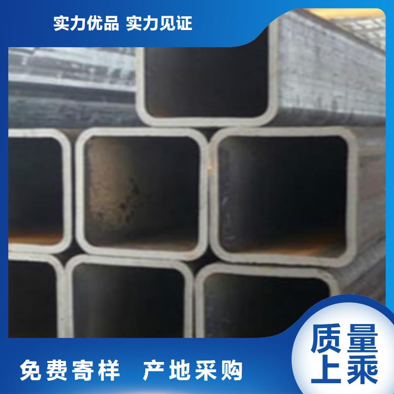 304L不銹鋼方管50X50X3.5