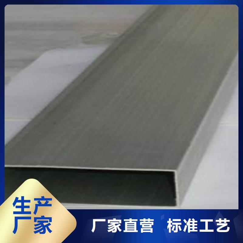 【不銹鋼方管Q345E無縫鋼管好產品價格低】