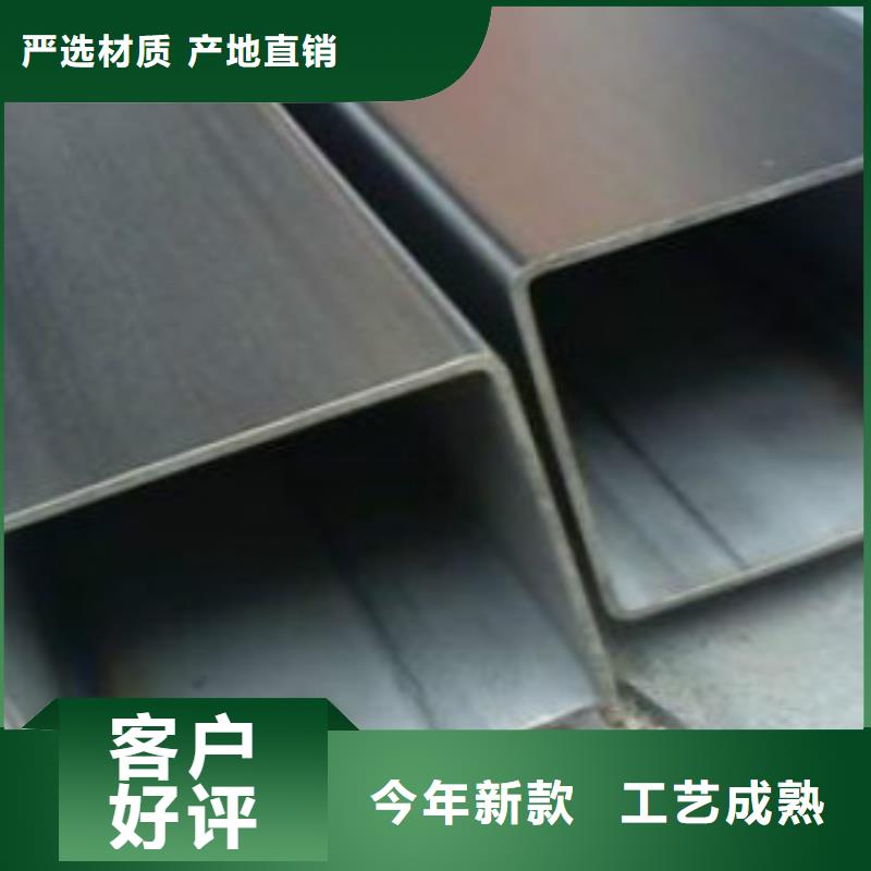 304L不銹鋼方管50X50X3.5
