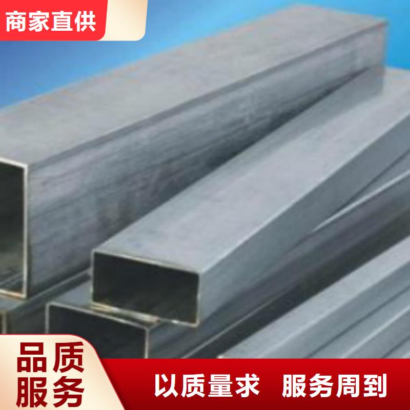 【不銹鋼方管Q345B無縫鋼管質量優選】