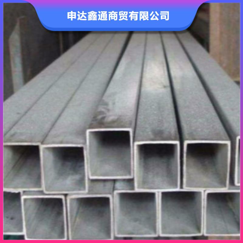 304L不銹鋼方管100X100X4