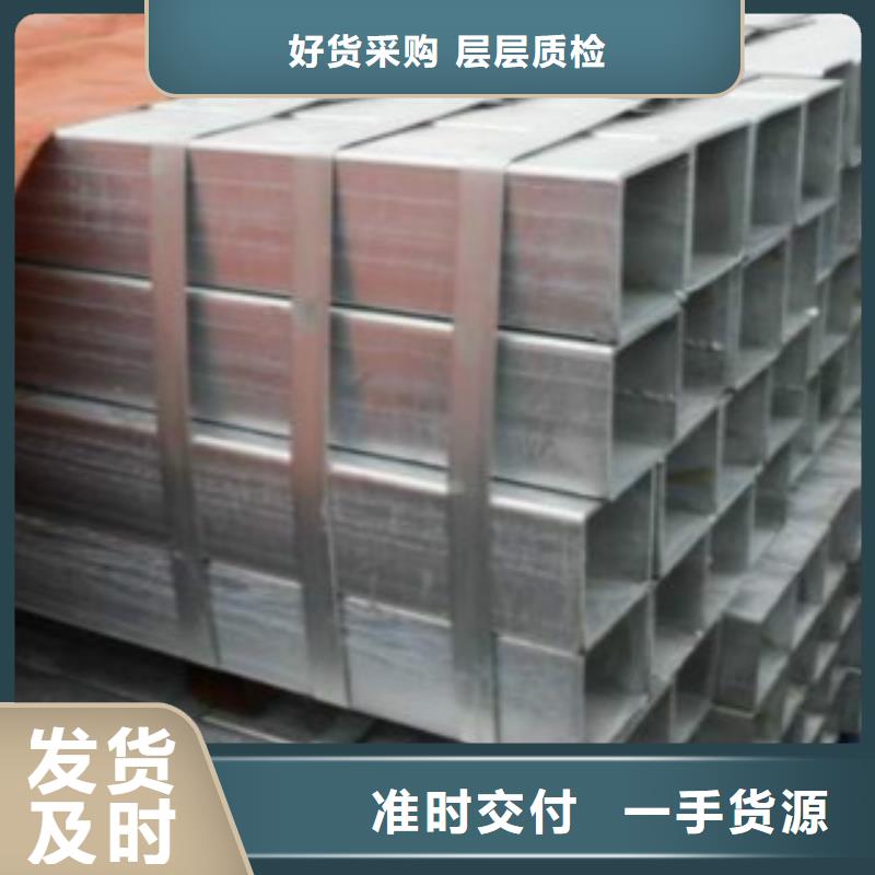 鍍鋅鋼管,E無縫鋼管每一處都是匠心制作
