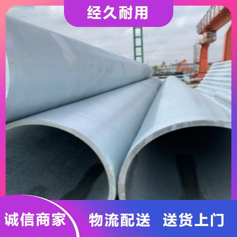 Q355B视频-邵阳市Q355B-本土可服务区域隆回|大祥|湘西|娄底|长沙|株洲