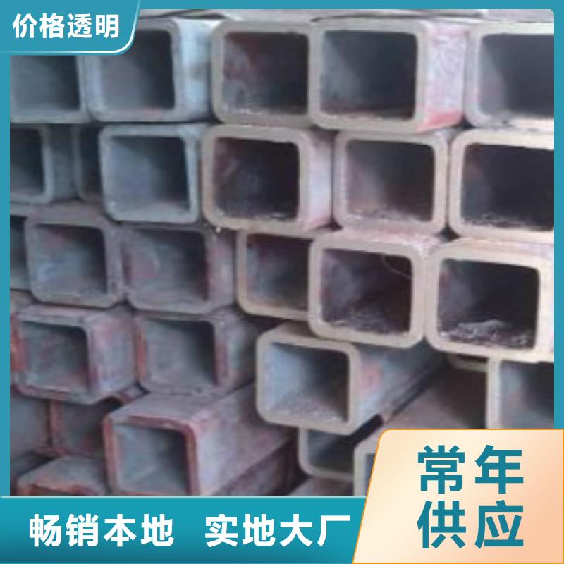 熱鍍鋅鋼管4分