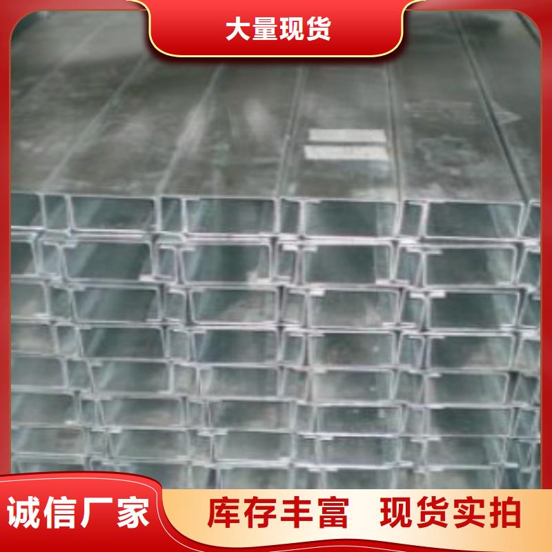 【鍍鋅鋼管,H型鋼優(yōu)選貨源】