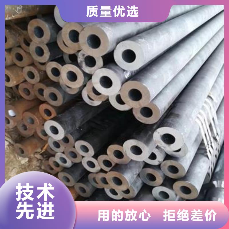 异型钢管视频-异型钢管_辽宁省丹东市市场覆盖凤城|振兴|大连|葫芦岛|本溪|营口|抚顺|朝阳|辽阳等