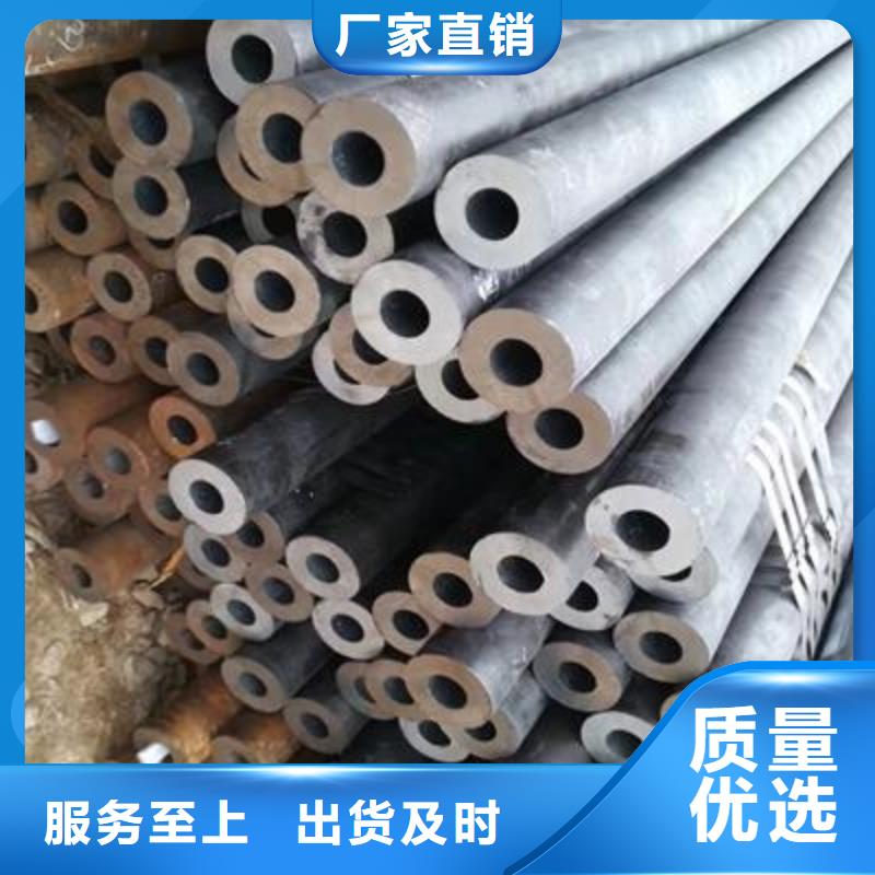 【精密管】異型鋼管制造廠家