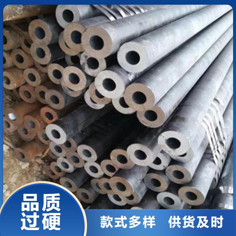异型钢管视频-兴宾|合山|南宁|北海|崇左|柳州亿铭泰异型钢管_ 亿铭泰
(来宾市分公司)