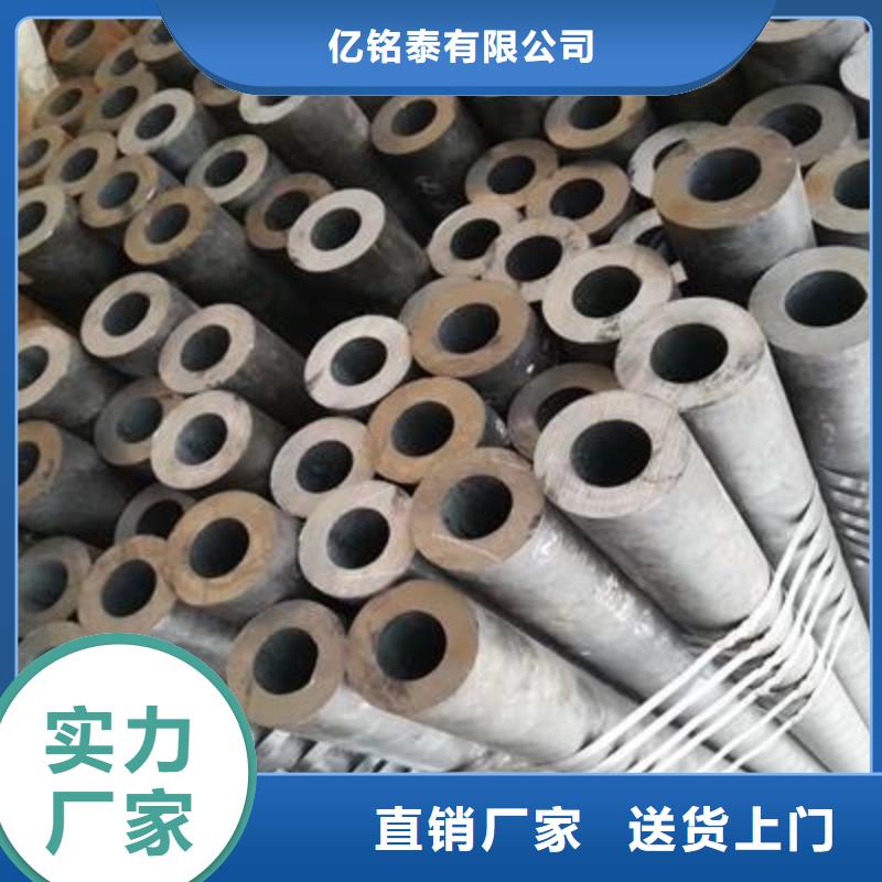 异型钢管视频-异型钢管_辽宁省丹东市市场覆盖凤城|振兴|大连|葫芦岛|本溪|营口|抚顺|朝阳|辽阳等