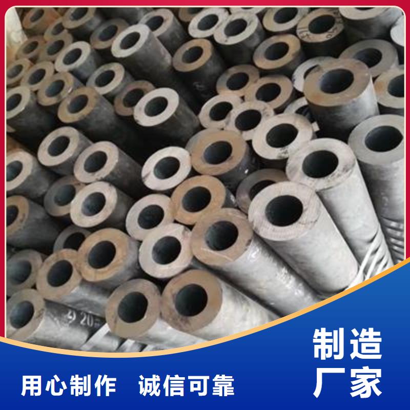 精密管镀锌无缝钢管一致好评产品