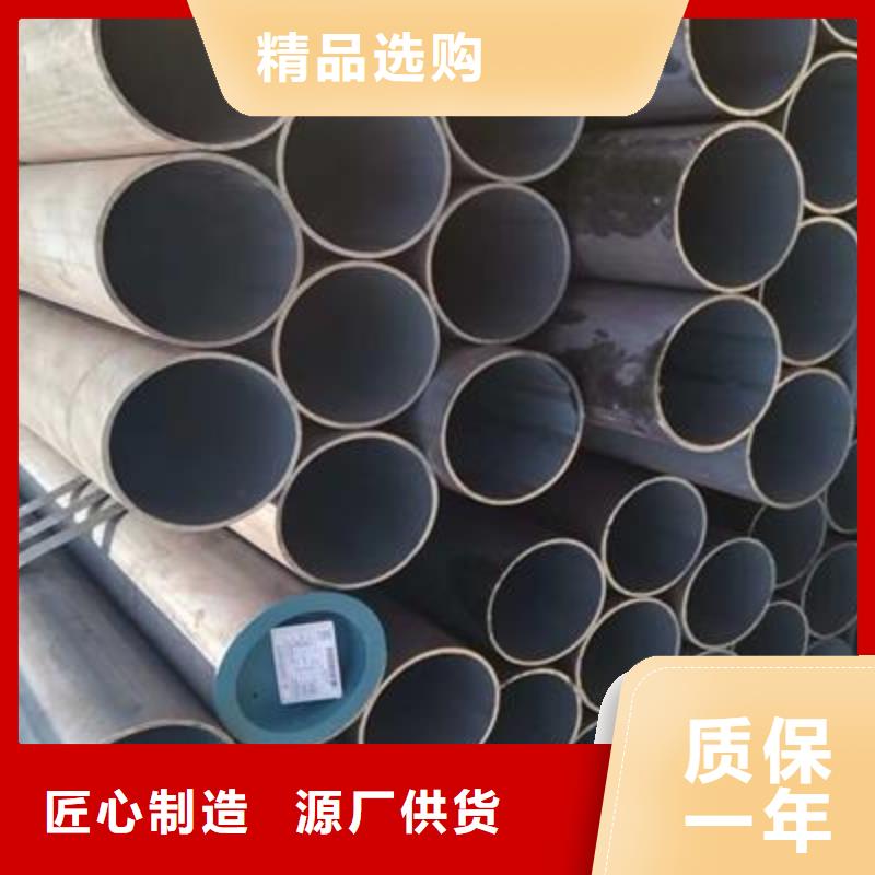 精密管鍍鋅無縫鋼管實力雄厚品質保障