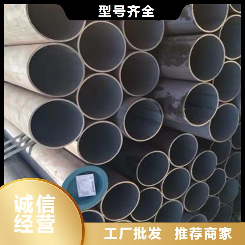 异型钢管视频-兴宾|象州|崇左|北海|梧州|钦州|南宁|贵港异型钢管优势-亿铭泰
(来宾市分公司)
